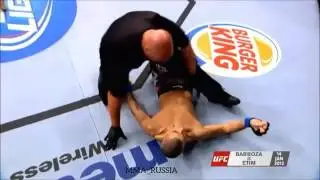 Эдсон Барбоза vs Терри Этим
