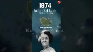 India-Sri Lanka Tensions Rise