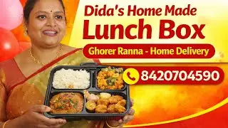 The Lunch Box affordable food delivery service Podcast