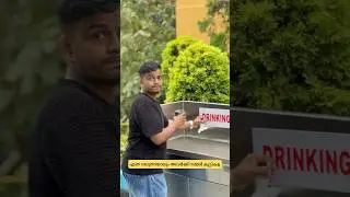 Friends part 1 #friendship #friendshipgoals #emotional #sad #malayalam #content #kerala #shorts