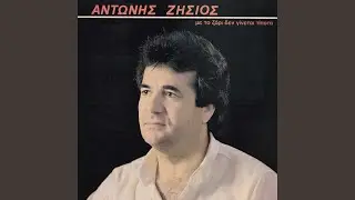 Astamatitos