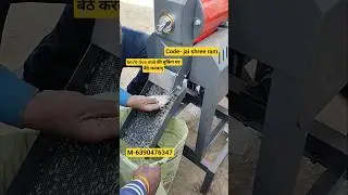 6n70 rice mill की बुकिंग का सारा पैसा डोनेट होगा-6390476347 #up #bihar #jharkhand #odisha #prayagraj