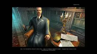 House of 1000 Doors: The Palm of Zoroaster. Bonus part. Fast walkthrough with all achievements.