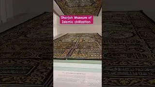 Sharjah Museum of Islamic civilization #uae #museum #shorts #ajithdubaivlogs