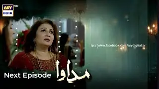 Madawa Episode 42 Teaser | Shadi Ke Din Hungama! Arish Ne Sab Chhor Kar Chala Gaya
