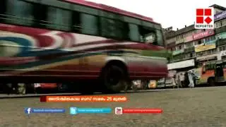 Private bus strike