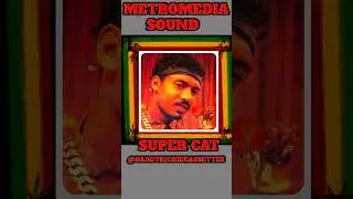 ***METROMEDIA SOUND*** SUPER CAT #reggae #dancehall #soundsystem