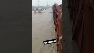 13 July Delhi lohe ka pul ||Delhi weather🌧️🌧️#shortvideo #viral #youtube #weather