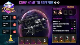 How To Complete Come Home To Free Fire Event | Charge The Portal Event Free Fire