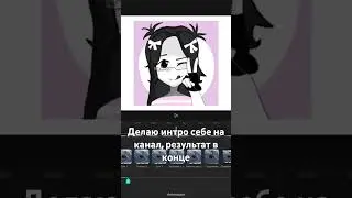 Я думаю неплохо?..#зуба #роблокс #ilovezooba #zooba #love😍