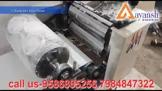 chat puri | farsi puri | automatic farsi puri making machine |  AAYANSH MACHINERY