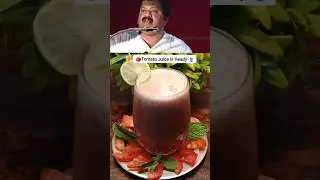 🍅Tomato Juice 🥤 #shorts