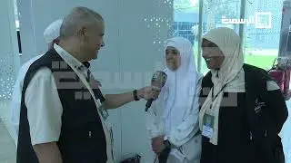 مغادرة رحلات اليوم الثالث للحجاج من مطار معيتيقة الدولي
