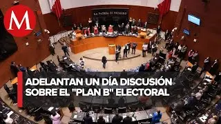 Comisiones del Senado adelantan un d&iacute;a discusi&oacute;n de la 