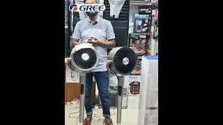 গ্রি ব্রান্ডের স্ট্যান্ড ফ্যান ❤ Gree Air Circulator Fan Price In Bangladesh 2025