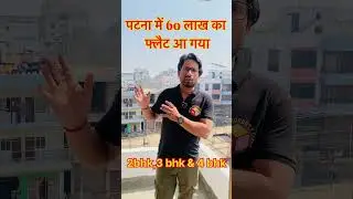 Flat in Danapur ! Flat for sale ! Flat in Gola road