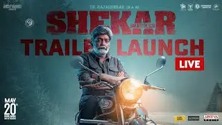 Shekar Trailer Launch Event LIVE | Dr. Rajashekar | Jeevitha Rajashekar | Anup Rubens