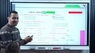 حل واجب ضمائر المفعول الجزء الثاني