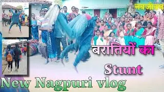 Nagpuri vlog 2021!!budhu Bhai ke barati video!! Navjeevan Series!!2021