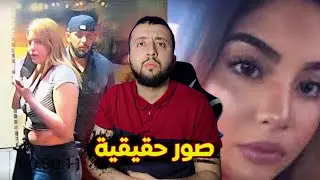 لما القاتل لا يعرف أنه يتم تصويره ...