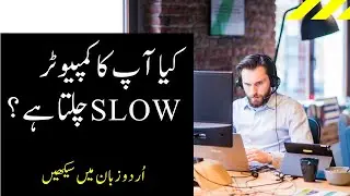 How to Speed up Windows 10 | Tips and Tricks | Windows 10 tips and tricks