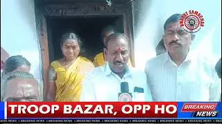 Fire Accident Due to Short Circuit Destroys House in Sirpelli H Village, Loss Estimated at ₹9 Lakhs