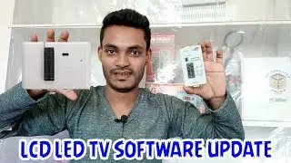 How to download LCD LED TV software Discussion new website