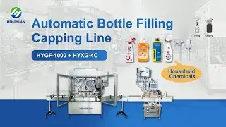 Automatic Bottle Filling Capping Machine Line for Household Chemicals, HYGF-1000 + HYXG-4C