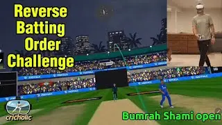 Reverse Batting Order Challenge! Hard Mode! #indiavsengland #ibcricket #cricket #t20worldcup 