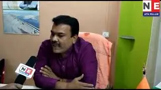 uttam prashad BJP leader in dhubri