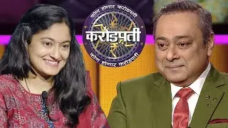KBC Marathi | Nikita&rsquo;s Friend Made Big Sacrifice For Her | KBC India
