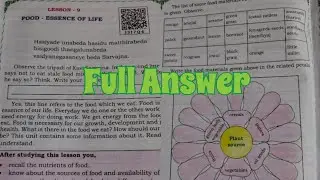 || 5th STD EVS|| lesson -9 Food - Essence Of Life|| Full answer 🐼