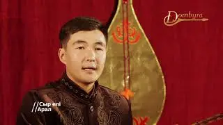 Хасенхан Кішкенеев - Адам жоқ тұратұғын бір қалыпта (Б. Өтепов)