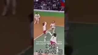 Smart Drop ball, China 🇨🇳 vs Japan, Sun Jinfang, Amazing Setter, Lang Ping, 吊球，孙晋芳，郎平，二传,#volleyball