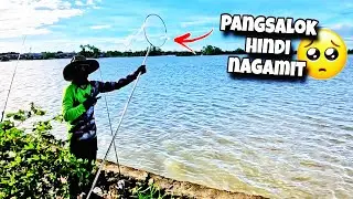 EP10 Kap Larry's Pond Maulan at Kunti lang ang huli namin