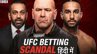 🚨 UFC Betting SCANDAL Exposed! Isaac Dulgarian Fired! 💰