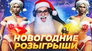 🔴ПРАЗДНИЧНЫЙ СТРИМ. RAID:SHADOW LEGENDS