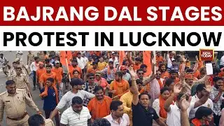 VHP & Bajrang Dal Burn Effigies of Muhammad Yunus; Demand 'President's Rule' in Bangladesh