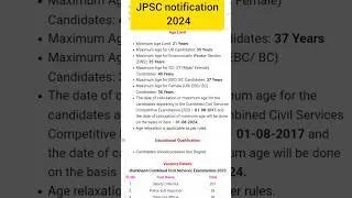 JPSC 2024 NOTIFICATION OUT.