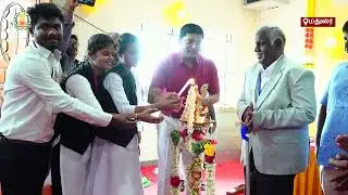 MADURAI - LAW COLLEGE OPNING
