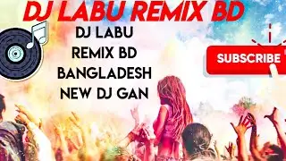 New djLatif_Sarkar,_Lipi_Sarkar___Bidheshete_Jaiba___বিদেশেতে_যাইবা#dj remix dj mix picnic DJ song
