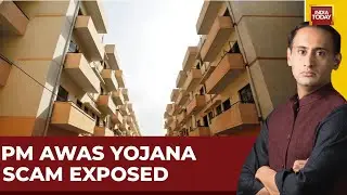 NewsTrack: Pradhan Mantri Awas Yojana Scam Unearthed In Delhi | India Today Special Investigation