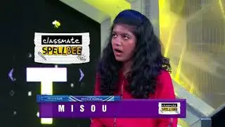CLASSMATE SPELLBEE | SEASON 10 | EPISODE 2 | PART 2