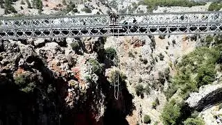 Aradaina Bungy 138m 2024