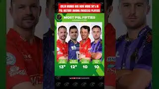 MOST 50's IN #psl HISTORY BY OVERSEAS PLAYERS | #shorts #youtubeshorts #cricket #babarazam #psl2025
