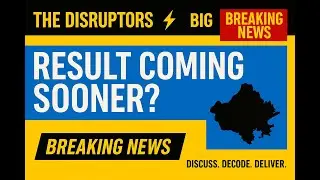 Shocking Update: RAS Mains 2025 Result Expected Early | Ep. 08 |