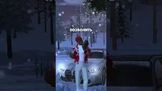 ВЫ ДАВАЛИ АКК? #crmp #blackrussia #game #gta #shaddibr #блекраша #блэкраша #игры #крмп #games