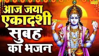 Live :- जया एकादशी व्रत कथा सुनने से जरूर होगी जीवन की सभी मनोकामनाएँ पूरी,जो चाहोगें सबकुछ मिलेगा |