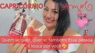 CAPRICÓRNIO AMOR♥️QUEM VC QUER, QUER VC TAMBÉM! ESSA PESSOA É LOUCA POR TI #capricornio #tarot #amor