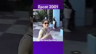 Remembering 2001 Epcot - The Land Pavilion- Mickey Wand #nostalgia #retrodisney #epcot